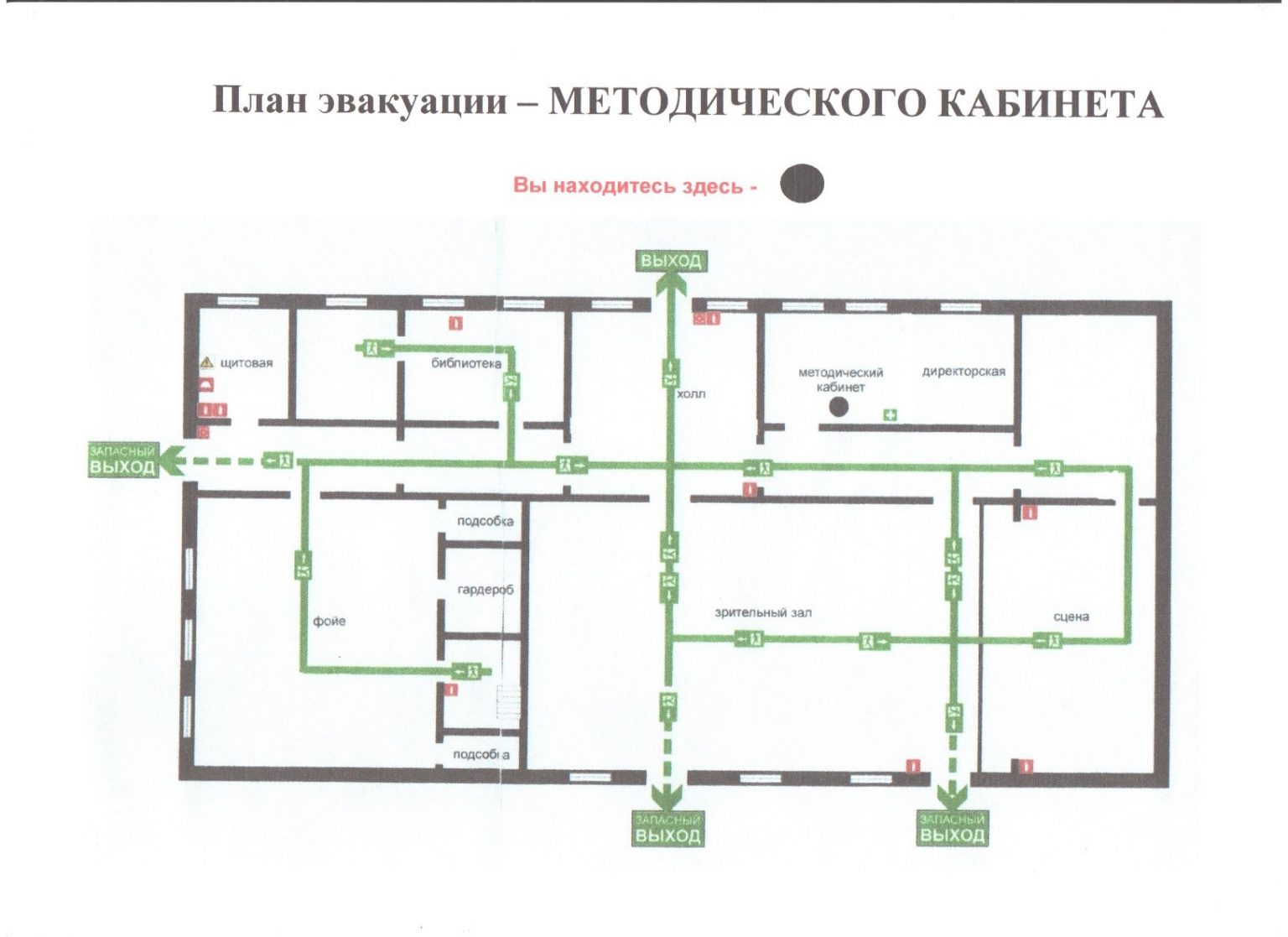 конкурс "ВЕНОК ДРУЖБЫ"