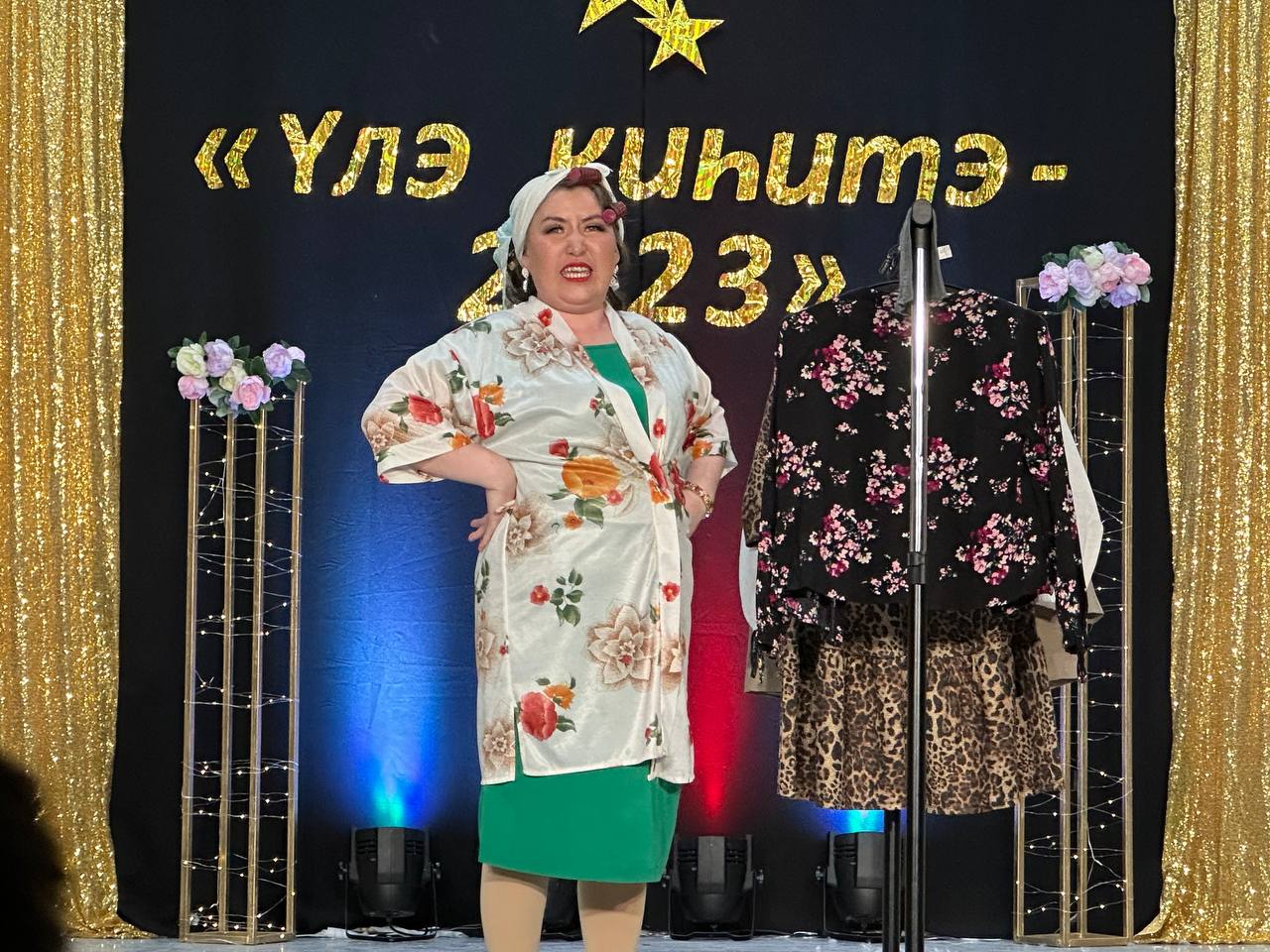 Инструктаж по технике безопасности и охране труда.